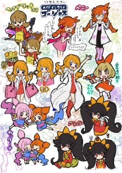 18-volt 5-volt 6+girls 9-volt ana_(warioware) ashley_(warioware) bag black_hair blue_eyes blue_scarf bow braid brown_hair coat double_bun dr._crygor dress fronk hair_bow hair_bun hair_ornament heart heart_hair_ornament highres hood hoodie jimmy_t kat_(warioware) kingin lab_coat long_hair low_twin_braids lulu_(warioware) master_mantis mike_(warioware) mona_(warioware) multiple_girls multiple_views nintendo orange_hair orbulon penny_crygor pink_dress pink_hair red_(warioware) red_bow red_dress red_hoodie scarf shopping_bag sketch spitz twin_braids twintails wario warioware white_coat young_cricket