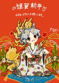 1girl 2026 absurdres animal_ears chinese_zodiac commentary_request floral_print floral_print_kimono green_hair highres horse_ears horse_girl horse_tail japanese_clothes kadomatsu kimono long_sleeves looking_at_viewer nengajou neruzou new_year obi original print_kimono red_background sash sitting smile solo tail wide_sleeves year_of_the_horse