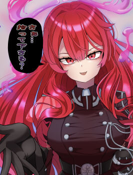 1girl absurdres belt black_belt black_gloves breasts buttons commentary_request double-breasted duel_monster exosister_karmael exosister_martha gloves hair_between_eyes halo highres jacket large_breasts long_hair long_sleeves looking_at_viewer open_mouth red_eyes red_hair red_jacket sidelocks smile solo speech_bubble standing taut_clothes translation_request upper_body very_long_hair wize_(adklahniehov6ib) yu-gi-oh!
