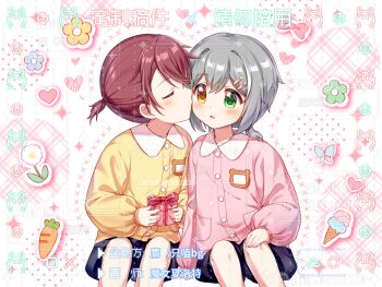 2girls black_skirt blush brown_hair buttons closed_eyes collared_shirt contrast_collar double-parted_bangs feet_out_of_frame food gift green_eyes grey_hair hair_between_eyes hair_ornament hairclip heart heterochromia holding holding_gift ice_cream kindergarten_uniform kiss long_sleeves monu_xialuote multiple_girls open_mouth original parallel_hairclips pink_shirt shirt short_hair skirt standing watermark yellow_eyes yellow_shirt yuri