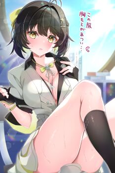 1girl absurdres black_gloves black_hair black_socks breasts collarbone commentary_request day dress eyeshadow female_rover_(perpetual_spark)_(wuthering_waves) female_rover_(wuthering_waves) fingerless_gloves gloves hair_ornament hairclip highres kneehighs koharutoki02 large_breasts long_hair looking_at_viewer makeup official_alternate_costume overlighting parted_lips red_eyeshadow rover_(wuthering_waves) sitting socks solo tacet_mark_(wuthering_waves) translation_request white_dress wuthering_waves yellow_eyes