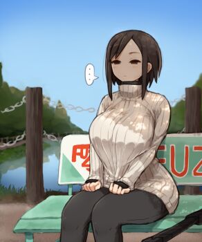 ... 1girl bench black_pants breasts brown_eyes brown_hair chain_railing closed_mouth commentary_request cropped_legs day dress expressionless highres huge_breasts ichika_(ichika_manga) lake long_sleeves original outdoors pants railing ribbed_sweater short_hair_with_long_locks sidelocks sitting solo spoken_ellipsis sweater sweater_dress swept_bangs sword tree turtleneck turtleneck_sweater water weapon white_sweater