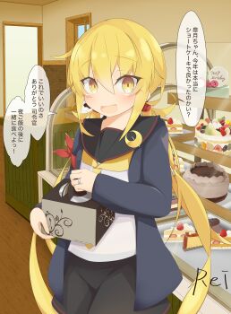 1girl absurdres artist_name bakery black_sailor_collar black_skirt blonde_hair blue_jacket cake cow crescent crescent_pin etsuransha_no_rei food highres jacket kantai_collection long_hair low_twintails neckerchief sailor_collar sailor_shirt satsuki_(kancolle) satsuki_kai_ni_(kancolle) school_uniform serafuku shirt shop skirt smile solo twintails white_shirt yellow_eyes yellow_neckerchief