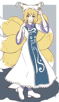 Rule 34 | 1girl, animal ears, animal hat, blonde hair, blue tabard, blush, boots, breasts, commentary, dress, fox ears, fox tail, frilled dress, frills, full body, hat, high heel boots, high heels, highres, jyujyu 25, kitsune, medium breasts, mob cap, multiple tails, short hair, smile, solo, tabard, tail, touhou, white dress, wide sleeves, yakumo ran, yellow eyes