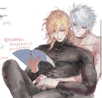 Rule 34 | 2boys, antenna hair, aonon 040, arm tattoo, black choker, black sweater, blonde hair, blue eyes, braid, chest tattoo, choker, commentary request, facial tattoo, gradient hair, honkai: star rail, honkai (series), hug, hug from behind, male focus, medium hair, multicolored hair, multiple boys, mydei (honkai: star rail), neck tattoo, parted bangs, phainon (honkai: star rail), red hair, red tattoo, short hair, side braid, sun symbol, sun tattoo, sweater, tan, tattoo, topless male, turtleneck, turtleneck sweater, white hair, yaoi, yellow eyes