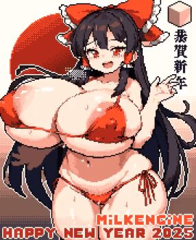 1girl animated animated_gif bikini black_hair blinking blush bouncing_breasts bow breasts cameltoe collarbone covered_erect_nipples cube curvy eyelashes frilled_bow frills hair_bow hair_ornament hakurei_reimu happy_new_year huge_breasts japanese_flag kyosuke_fujiwara large_areolae long_hair navel new_year open_mouth pixel_art red_eyes smile standing sweat swimsuit thick_thighs thighs touhou very_long_hair w wide_hips