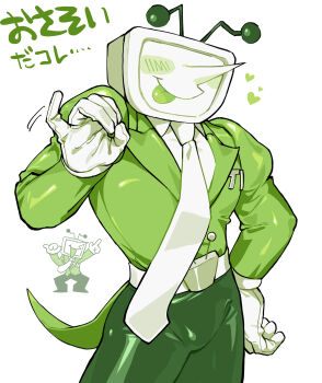 Rule 34 | 1boy, absurdres, ant tenna, belt buckle, blush stickers, buckle, collared shirt, commentary request, crt, deltarune, gloves, green jacket, green pants, green theme, handjob gesture, heart, highres, jacket, long nose, male focus, monochrome, necktie, object head, p ch3c00h, pants, pointy nose, radio antenna, shirt, simple background, smile, tailcoat, tongue, tongue out, utdr (toby fox), white background, white gloves, white necktie, white shirt