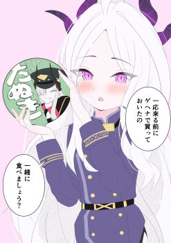 absurdres ahoge atelier_seramist belt black_belt blush breasts commentary_request demon_girl demon_horns highres hina_(blue_archive) horns long_hair looking_at_viewer makoto_(blue_archive) maruchan_midori_no_tanuki_tensoba open_mouth purple_eyes small_breasts very_long_hair white_hair