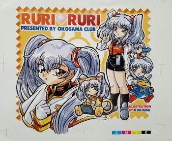 1girl animal_costume arrow_(symbol) artist_name bell black_jacket black_skirt black_socks blue_hair capelet cat_costume character_name chibi child circle_name closed_mouth commentary_request computer gloves grey_shoes hair_bobbles hair_ornament hand_up heart high_collar holding holding_sign hoshino_ruri jacket jingle_bell kidou_senkan_nadesico kokomahi laptop long_hair miniskirt multiple_views neck_bell non-humanoid_robot orange_vest parted_lips pencil_skirt retro_artstyle robot shirt shoes sign skirt socks sphere_hair_ornament traditional_media twintails vest w white_capelet white_gloves white_shirt yellow_eyes