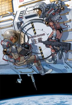 2boys assault_rifle astronaut black-framed_eyewear black_gloves bodysuit boots brown_bodysuit brown_hair cable cameron_sewell closed_mouth commentary computer earth_(planet) english_commentary fishbowl_helmet glasses gloves gun hacker headphones headset helmet highres holding holding_gun holding_weapon in_orbit language_request laptop male_focus mixed-language_commentary multiple_boys original over-rim_eyewear planet profile radar_dish red_bodysuit rifle science_fiction semi-rimless_eyewear shadow short_hair smile solar_panel space space_helmet spacecraft spacesuit thrusters weapon white_footwear zero_gravity