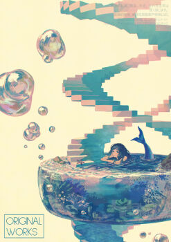 1girl black_hair closed_mouth commentary_request expressionless garutaisa hand_rest long_hair looking_at_viewer mermaid monster_girl original partially_submerged pool simple_background solo spiral_staircase stairs starfish surreal water_drop watermark white_background wide_shot