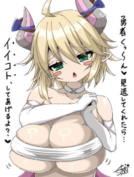 blonde_hair breasts collar green_eyes highres horn_ornament horn_ribbon horns large_breasts mon-musu_quest! mon-musu_quest:_paradox rami_(mon-musu_quest!) ribbon