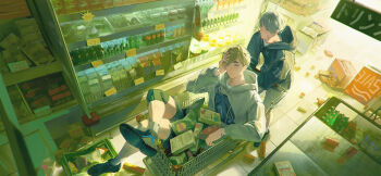 2boys absurdres bandaid bandaid_on_cheek bandaid_on_face black_hoodie black_shoes blonde_hair chinese_commentary commentary full_body grey_hair grey_hoodie grey_shorts highres hood hoodie in_shopping_cart knee_pads kyaichiko male_focus mismatched_eyebrows miya_atsumu miya_osamu multiple_boys original shirt shoe_soles shoes shopping_cart shorts siblings socks standing supermarket twins white_shirt white_socks