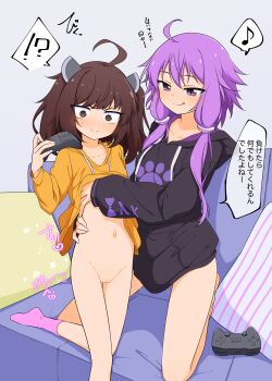2girls absurdres age_difference black_hoodie blush brown_eyes brown_hair cleft_of_venus closed_mouth clothes_lift commentary_request controller couch cushion game_controller hand_on_another&#039;s_waist highres holding holding_controller holding_game_controller hood hoodie kneeling large_variant_set licking_lips loli long_sleeves luke_(b10a3123m) multiple_girls musical_note navel no_panties on_couch onee-loli pink_socks purple_eyes purple_hair pussy pussy_juice pussy_juice_trail shirt shirt_lift socks speech_bubble spoken_musical_note tongue tongue_out touhoku_kiritan translation_request twintails variant_set voiceroid yellow_shirt yuri yuzuki_yukari