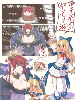 Rule 34 | absurdres, blonde hair, breasts, bridal gauntlets, cleavage, commentary request, cosplay, crown, dark-skinned female, dark elf, dark skin, demon horns, demon wings, digimon, double-parted bangs, elf, gauntlets, hair between eyes, hair rings, hasyahi6, high ponytail, highres, hololive, horns, houshou kumarine, houshou marine, large breasts, lilithmon, lilithmon (cosplay), multicolored hair, pointy ears, ponytail, shiranui flare, shiranui flare (1st costume), single bridal gauntlet, single gauntlet, streaked hair, translation request, virtual youtuber, wings