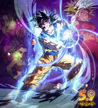 1boy 3girls black_eyes black_hair blue_boots blue_sash boots caulifla dragon_ball dragon_ball_super earrings full_body goku_day grey_eyes grey_hair highres jewelry kale_(dragon_ball) kamehameha_(dragon_ball) kefla_(dragon_ball) m3landon male_focus medium_hair missing_commentary multiple_girls orange_pants pants potara_earrings sash single_earring solo_focus son_goku spiked_hair tournament_of_power ultra_instinct_sign