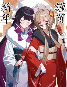 2girls black_hair black_sash blue_eyes blush closed_eyes closed_mouth columbina_(genshin_impact) commentary_request facepaint fur-trimmed_kimono fur_trim genshin_impact gloves hagoita hair_ornament hand_on_another's_arm hanetsuki highres hobio holding japanese_clothes kimono long_hair long_sidelocks multicolored_hair multiple_girls new_year obi object_request paddle purple_hair red_kimono sandrone_(genshin_impact) sash sidelocks smile very_long_hair white_gloves white_kimono white_sash wing_hair_ornament