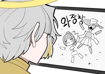 1boy 2girls albina_(project_moon) aura blonde_hair blunt_bangs callisto_(project_moon) closed_eyes corpse facing_another facing_viewer halo hat high_ponytail highres iseong korean_text kromer_(project_moon) limbus_company lying multicolored_hair multiple_girls on_back open_mouth ponytail project_moon robot_boy robot_girl severed_limb stole streaked_hair tears teeth traditional_halo translation_request white_hair yellow_halo