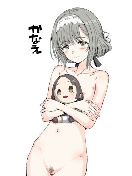 1girl blush character_doll commentary_request completely_nude doll female_pubic_hair flat_chest gakuen_idolmaster green_eyes green_hair hairband hamao highres hiwatari_kanae holding holding_stuffed_toy idolmaster kuramoto_china looking_at_viewer navel nipples nude pubic_hair short_hair smile solo stuffed_animal stuffed_toy