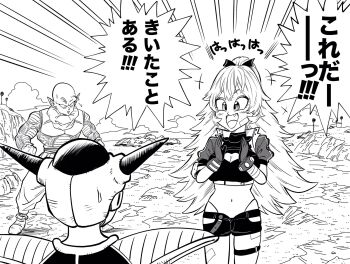 Rule 34 | 1girl, 1st form frieza, 2boys, antennae, bandaid, bandaid on cheek, bandaid on face, bandaid on thigh, breasts, cleavage, cleavage cutout, clothing cutout, commentary, crop top, dragon ball, dragonball z, emphasis lines, fang, frieza, gloves, greyscale, heart cutout, highleg, highleg panties, highres, large breasts, lee (dragon garou), lowleg, lowleg shorts, midriff, monochrome, multiple boys, nail (dragon ball), navel, nijisanji, nui sociere, open mouth, panties, ponytail, short shorts, shorts, smile, sweatdrop, thigh strap, translation request, underwear, virtual youtuber