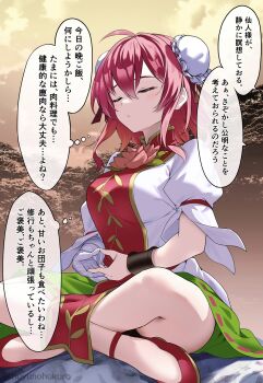 1girl bandaged_arm bandages breasts bun_cover closed_eyes closed_mouth commentary_request double_bun facing_viewer glutton green_skirt hair_between_eyes hair_bun highres ibaraki_kasen large_breasts meditation medium_hair pink_hair red_shoes red_tabard ribbon-trimmed_skirt ribbon_trim shirt shoes sitting skirt solo speech_bubble tabard thought_bubble touhou translation_request twitter_username white_shirt yoshinatsu