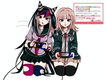 Rule 34 | 2girls, :d, absurdres, black hair, black jacket, black skirt, black thighhighs, blue hair, blue thighhighs, blush, brown hair, collared shirt, danganronpa (series), danganronpa 2: goodbye despair, dress shirt, grey hair, grey shirt, gushagushap, hair horns, hair ornament, handheld game console, highres, holding, holding handheld game console, jacket, medium hair, miniskirt, mioda ibuki, multicolored hair, multiple girls, nanami chiaki, nintendo switch, open clothes, open jacket, open mouth, pink eyes, pink hair, pink thighhighs, playing games, pleated skirt, seiza, shirt, sitting, skirt, smile, thighhighs, torn clothes, torn thighhighs, translation request, white background