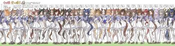 6+girls absurdres admire_vega_(umamusume) agnes_tachyon_(umamusume) ahoge animal_ears bamboo_memory_(umamusume) black_hair blonde_hair blue_eyes blue_hair blush breasts brown_eyes brown_hair buena_vista_(old_design)_(umamusume) chart closed_eyes closed_mouth commentary_request daitaku_helios_(umamusume) ear_covers fine_motion_(umamusume) gold_city_(umamusume) green_eyes hair_between_eyes hair_ornament height_chart height_difference highres horse_ears horse_tail jungle_pocket_(umamusume) king_halo_(umamusume) kumo_(mokumoku_warabi) long_hair looking_at_viewer matikanefukukitaru_(umamusume) medium_breasts medium_hair mejiro_bright_(umamusume) mejiro_dober_(umamusume) mejiro_mcqueen_(umamusume) multiple_girls nakayama_festa_(umamusume) nice_nature_(umamusume) one_eye_closed red_hair rhein_kraft_(umamusume) royce_and_royce_(umamusume) sakura_bakushin_o_(umamusume) satono_diamond_(umamusume) school_uniform shoes simple_background smart_falcon_(umamusume) smile special_week_(umamusume) standing t.m._opera_o_(umamusume) tail thighhighs tosen_jordan_(umamusume) tracen_school_uniform translated umamusume venus_paques_(umamusume) verxina_(umamusume) waving white_background win_variation_(umamusume) winning_ticket_(umamusume) wonder_acute_(umamusume) yaeno_muteki_(umamusume)
