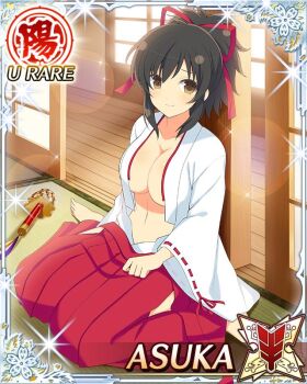 1girl asuka_(senran_kagura) barefoot border breasts brown_eyes brown_hair card_(medium) character_name cleavage closed_mouth facing_viewer game_cg hair_ribbon hakama indoors japanese_clothes kimono large_breasts long_hair miko navel no_bra official_art open_clothes open_kimono ponytail red_hakama red_ribbon ribbon senran_kagura senran_kagura_new_wave short_ponytail sitting sleeping smile solo tatami third-party_edit wariza white_kimono