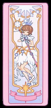 1girl animated animated_gif blue_flower brown_hair card cardcaptor_sakura cardcaptor_sakura_clear_card_arc closed_eyes closed_mouth crown dodecagram dress floating flower gloves gradient_background highres holding holding_staff holding_wand hoshi_no_tsue kinomoto_sakura kinomoto_sakura_(clear_wings) looping_animation magical_girl sakura_card short_hair sleeveless sleeveless_dress staff transparent_background wand white_crown white_dress white_footwear white_gloves wing_print xephia