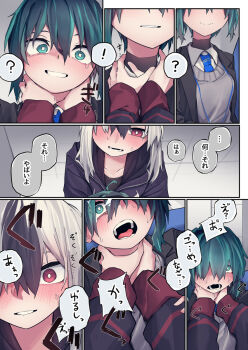 2girls asphyxiation black_hair blue_archive blush bodysuit bodysuit_under_clothes bright_pupils female_sensei_(blue_archive) hair_between_eyes hand_on_another's_neck hands_on_another's_neck highres hood hoodie jacket kayoko_(blue_archive) long_sleeves multicolored_hair multiple_girls neck_grab necktie red_eyes sensei_(blue_archive) shirt short_hair square_pupils strangling translation_request two-tone_hair vivo_(vivo_sun_0222) white_hair white_pupils