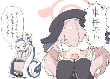 &lt;|&gt;_&lt;|&gt; 2girls bare_shoulders beret black_gloves black_hat black_shirt black_shoes black_wings blue_archive blush_stickers brown_hair chibi closed_eyes closed_mouth ear_piercing flower gloves hair_flower hair_ornament halo hat head_wings himari_(blue_archive) jacket koharu_(blue_archive) long_hair long_sleeves low_twintails miranofuudoria multiple_girls off_shoulder open_mouth piercing pink_hair pointy_ears puffy_long_sleeves puffy_sleeves sailor_collar school_uniform serafuku shirt shoes simple_background sitting sleeves_past_fingers sleeves_past_wrists smile translation_request twintails wavy_mouth wheelchair white_background white_flower white_jacket white_sailor_collar wings