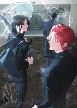 Rule 34 | 3boys, absurdres, alternate costume, bag, black hair, black pants, book, chrollo lucilfer, closed mouth, dongzak o0, gakuran, hand in own hair, hashtag-only commentary, highres, hisoka morow, holding, holding book, hunter x hunter, illumi zoldyck, long hair, looking at viewer, looking back, male focus, multiple boys, open book, pants, rain, red hair, school bag, school uniform, shoulder bag, standing, transparent, transparent umbrella, twitter username, umbrella, watermark, yellow eyes