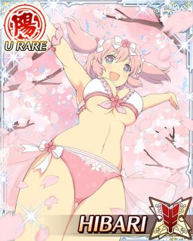 +_+ 1girl :d arms_up bikini blue_eyes border bow breasts card_(medium) character_name cherry_blossoms cleavage falling_petals flower-shaped_pupils from_below game_cg gluteal_fold hair_bow hibari_(senran_kagura) large_breasts looking_at_viewer official_art open_mouth outstretched_arms petals pink_bikini pink_bow pink_hair pink_petals pink_pupils senran_kagura senran_kagura_new_wave short_twintails skindentation smile solo swimsuit symbol-shaped_pupils third-party_source twintails underboob