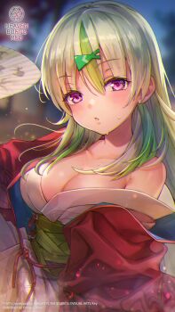 Rule 34 | 1girl, bath yukata, blurry, blurry background, blush, breasts, cleavage, collarbone, commentary, copyright logo, copyright notice, cowboy shot, english commentary, eyes visible through hair, fingernails, fish hair ornament, green hair, green sash, green streaks, hair between eyes, hair down, hair ornament, hair over shoulder, hand fan, hand up, heaven burns red, highres, japanese clothes, kimono, large breasts, layered kimono, light particles, logo, long hair, looking at viewer, multicolored hair, night, official alternate costume, official alternate hairstyle, official art, official wallpaper, on bench, ooshima isuzu, ooshima isuzu (after bath utopia), open clothes, open kimono, outdoors, parted lips, pink eyes, red kimono, sash, sidelocks, single bare shoulder, sitting, solo, streaked hair, very long hair, wet, white kimono, yukata