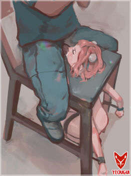 1boy 1girl arms_at_sides arms_behind_back bdsm bondage bondage_chair bound bound_legs bound_thighs bound_wrists captured chair closed_eyes clothed_male_nude_female clothed_sex crying cuffs cum cum_in_mouth deepthroat faceless faceless_male fellatio fellatio_hold female_focus forced helpless hetero highres human_furniture humiliation irrumatio nude oral original out_of_frame pink_hair rape restrained sex_toy simple_background sitting slave tears wrist_cuffs yeougui