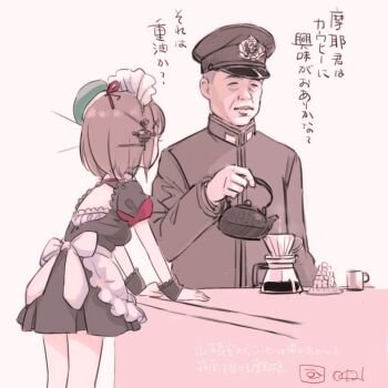 10s 1boy 1girl alternate_costume apron armband artist_name black_dress breasts brown_hair closed_eyes coffee coffee_mug coffee_pot crest cup dated dress frills hair_ornament hairclip hat headgear headpiece kantai_collection kokudou_juunigou long_sleeves maid_headdress maya_(kancolle) military military_uniform mug peaked_cap short_hair short_sleeves small_breasts sugar_cube table teapot translation_request yamamoto_isoroku