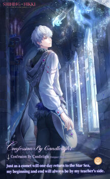 1boy artist_request black_pants black_shirt blue_eyes buttons candle character_name coat commentary copyright_logo day disembodied_hand english_commentary english_text expressionless feet_out_of_frame fire fur-trimmed_pants fur_trim ghost grey_hair hair_between_eyes hallway highres hood hood_down hooded_coat indoors light_particles light_rays logo long_sleeves looking_up male_focus messy_hair modric_(shining_nikki) neck nikki_(series) official_art pants parted_lips pointy_nose puffy_long_sleeves puffy_sleeves second-party_source shining_nikki shirt short_hair solo standing sunlight white_coat window