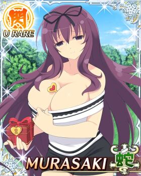 1girl between_breasts black_ribbon black_shorts border box breasts card_(medium) character_name cleavage closed_mouth clothes_pull day game_cg gift gift_box hair_ribbon half-closed_eyes holding holding_gift huge_breasts incoming_gift key long_hair looking_at_viewer murasaki_(senran_kagura) official_art outdoors partially_shaded_face purple_eyes purple_hair ribbon seductive_smile senran_kagura senran_kagura_new_wave shirt shirt_pull shorts skindentation smile solo strapless strapless_shirt third-party_source very_long_hair white_shirt