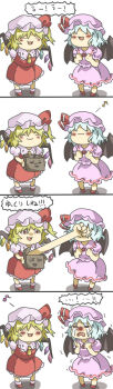 Rule 34 | (o) (o), 2girls, blush, box, bullying, comic, face punch, female focus, flandre scarlet, highres, in the face, long image, makako, makako (yume bouei shoujo tai), multiple girls, nose blush, punching, red eyes, remilia scarlet, tall image, tears, touhou, translated, what, wings, yukkuri shiteitte ne