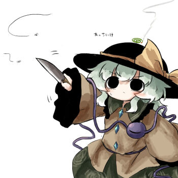 1girl black_eyes black_hat bug commentary_request contrast_collar fly green_hair green_skirt hair_between_eyes hat hat_ribbon heripantomorrow holding holding_knife insect knife komeiji_koishi long_sleeves ribbon shirt skirt solo sweatdrop third_eye touhou translation_request upper_body white_background wide_sleeves yellow_ribbon yellow_shirt