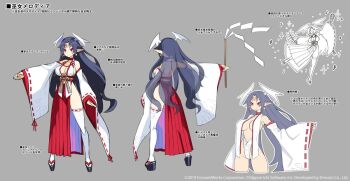 1girl ass back black_hair breasts reference_sheet cleavage company_name concept_art copyright_notice cropped_legs demon_girl demon_wings detached_sleeves disgaea disgaea_6 disgaea_rpg earrings full_body gohei grey_background hakama hakama_skirt head_wings heart heart_earrings japanese_clothes jewelry large_breasts long_hair long_pointy_ears melodia_(disgaea) miko multiple_views non-web_source nontraditional_miko official_art outline platform_clogs platform_footwear pointy_ears red_eyes ribbon-trimmed_legwear ribbon-trimmed_sleeves ribbon_trim sandals simple_background skirt slit_pupils smile standing text_focus thighhighs translation_request turnaround very_long_hair white_outline wide_sleeves wings