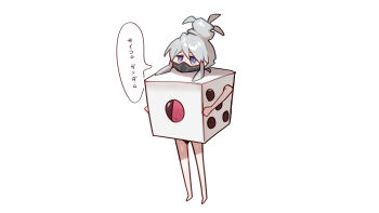 1girl absurdres blue_eyes covered_mouth cube deux_murasame dice full_body grey_hair gundam gundam_gquuuuuux highres looking_at_viewer mask mouth_mask pink_pupils saikoro_gundam sd_gundam_g-generation shiburingaru simple_background solo speech_bubble standing translation_request white_background