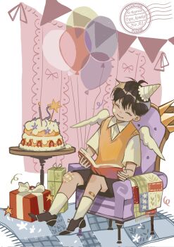 Rule 34 | 1boy, bandaid, bandaid on knee, bandaid on leg, birthday, blood, blood on face, book, cake, chair, closed eyes, crown, curtains, food, gift, hat, highres, holding, holding book, kim dokja, lounge chair, male focus, mini wings, oldest dream, omniscient reader's viewpoint, open book, rug, shirt, smile, solo, string of flags, towel, typo koneko, vest, white shirt, white wings, wings, yellow vest