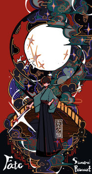 1boy black_background black_hakama blood bloody_weapon blue_eyes bridge brown_hair character_name closed_mouth cloud copyright_name expressionless fate/samurai_remnant fate_(series) fish full_body full_moon green_kimono hakama highres holding holding_sheath holding_sword holding_weapon ima_mo_nao_kangaechuu japanese_clothes katana kimono limited_palette long_sleeves looking_at_viewer male_focus miyamoto_iori_(fate) moon partially_shaded_face red_background seal_impression sheath short_hair simple_background solo sparkle standing star_(symbol) sword two-tone_background water waves weapon wide_sleeves