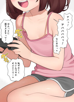 1girl accidental_exposure armpit_crease brown_hair camisole commentary_request controller dolphin_shorts flat_chest game_controller head_out_of_frame highres holding holding_controller holding_game_controller loli meis_(terameisu) nipple_slip nipples open_mouth paid_reward_available pink_camisole shorts sitting solo touhoku_kiritan translation_request voiceroid