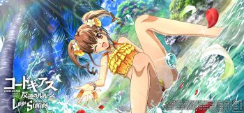 akagi_benio beach code_geass code_geass:_lost_stories highres petals rose_petals swimsuit twintails