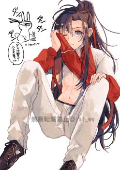 1boy abs ahoge alternate_costume amana_raika bishounen black_hair black_shoes closed_mouth clothes_lift contemporary doodle_inset full_body grey_eyes hair_between_eyes hair_ribbon hand_on_own_knee hickey highres implied_yaoi jacket jacket_lift knees_up lifting_own_clothes light_smile long_hair long_sleeves looking_at_viewer male_focus midriff modao_zushi navel nipples one_eye_closed pants parted_lips ponytail red_jacket red_ribbon ribbon shoes sidelocks simple_background sitting sneakers solo speech_bubble stomach sweat toned toned_male twitter_username very_long_hair watermark wei_wuxian white_background white_pants wiping_face wiping_sweat