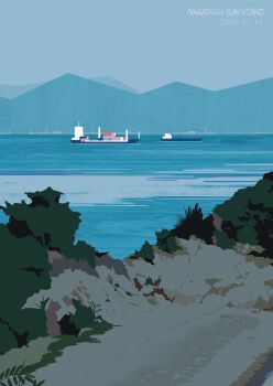 Rule 34 | absurdres, blue sky, boat, cargo ship, day, highres, mountain, no humans, ocean, original, outdoors, sakutaro (39ar 39ca), scenery, ship, shipping container, sky, watercraft