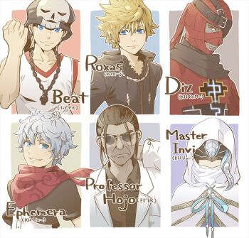 1girl 5boys bandaged_head bandages bito_daisukenojo black_hair black_jacket black_robe black_scarf blonde_hair blue_eyes border character_name closed_mouth coat collared_shirt diz ephemer_(kingdom_hearts) eye_mask final_fantasy final_fantasy_vii final_fantasy_vii_remake glasses grey_hair hair_between_eyes hair_pulled_back hat_ornament hood hood_up invi_(kingdom_hearts) jacket kingdom_hearts kingdom_hearts_ii kingdom_hearts_x lab_coat mask multiple_boys neckerchief o_yaszzzzz orange_eyes parted_lips portrait professor_hojo red_neckerchief robe round_eyewear roxas scarf shirt short_hair skull_hat_ornament smile subarashiki_kono_sekai tank_top white_border white_coat white_shirt white_tank_top