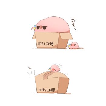 >_< bocchi_the_rock! box cardboard_box commentary_request cube_hair_ornament gotoh_hitori gotoh_hitori_(octopus) gotoh_hitori_(tsuchinoko) hair_ornament in_box in_container jitome no_humans rebecca_(keinelove) simple_background white_background